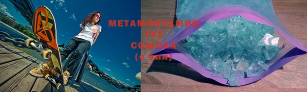 mix Богданович